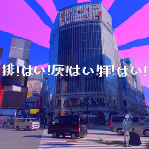 国产女人乱伦视频
