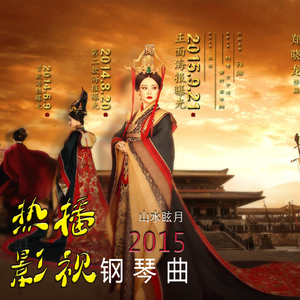 国产女人乱伦视频
