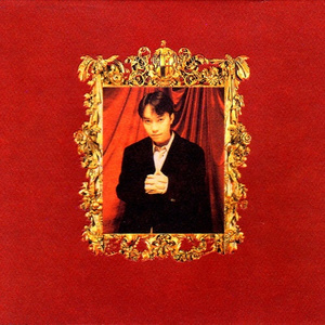 国产女人乱伦视频
