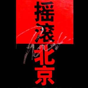 国产女人乱伦视频
