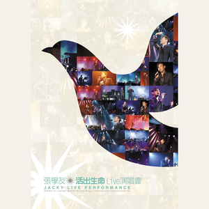 国产女人乱伦视频
