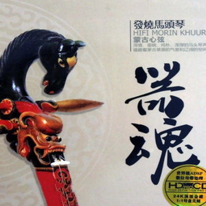 国产女人乱伦视频
